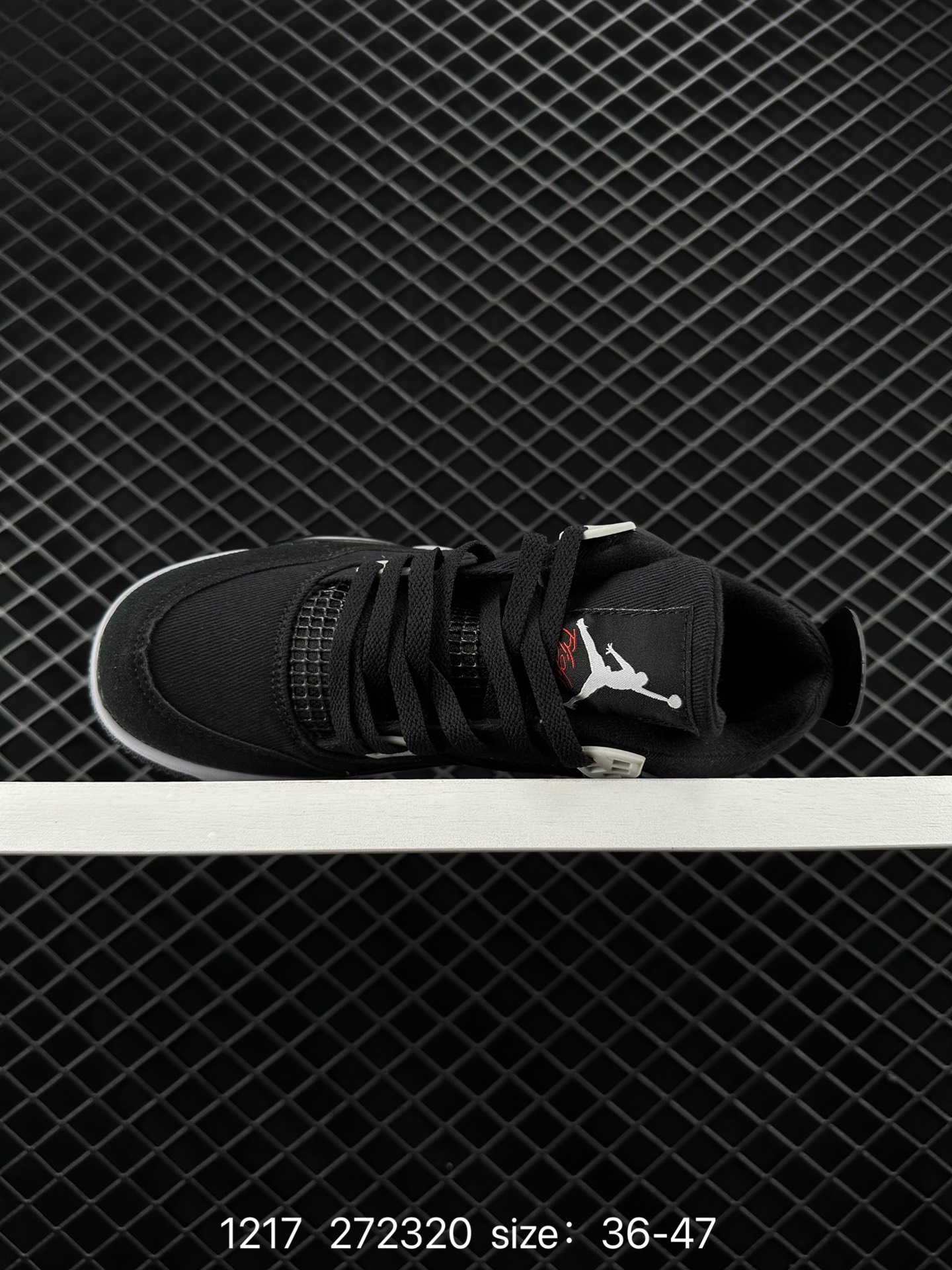 Nike Air Jordan 4 AJ4